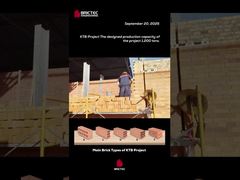 Μέσα στο έργο KTB της Brictec, κατασκευάζεται εργοστάσιο τούβλων 1200 τόνων την ημέρα